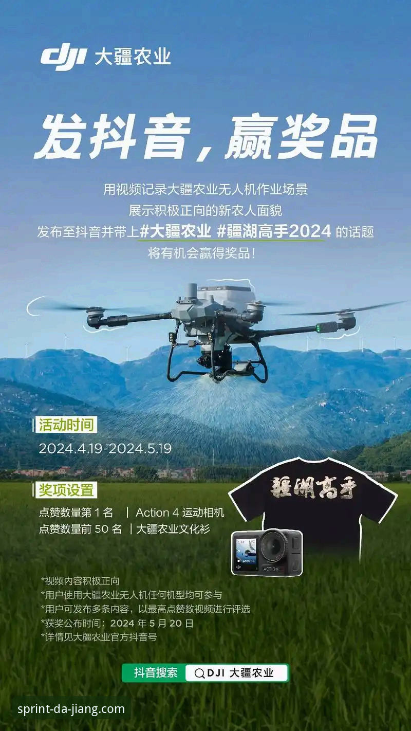大江体育更新安装失败怎么办？激流勇进App v2.1.0的常见问题与解决思路